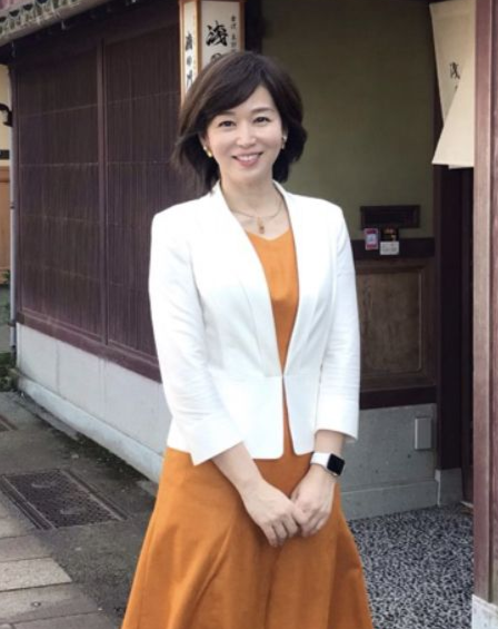 Yuki Tanaka
