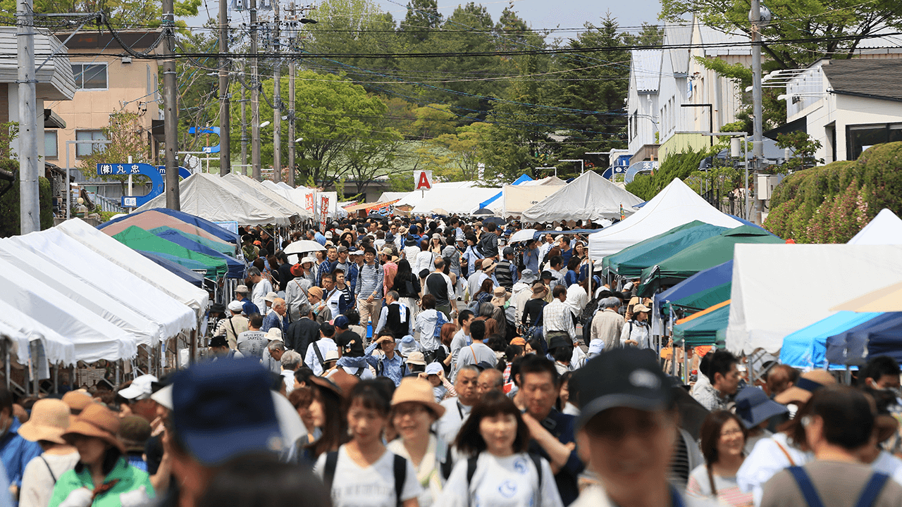 Toki Mino Ware Festival