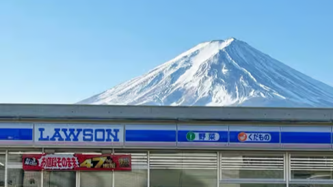 Mount Fuji and Lake Yamanaka tour scene 04